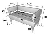 Диван для кафе BUSINESS Диван 2-х местный Bu2-2 (Экокожа oregon)